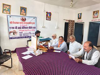 WhatsApp Image 2025-12-24 at 6.05.26 PM