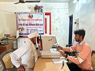 WhatsApp Image 2025-12-24 at 6.06.02 PM